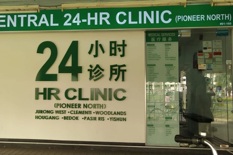 24-HR Clinic Group outlet at 959 Jurong West Street 92.